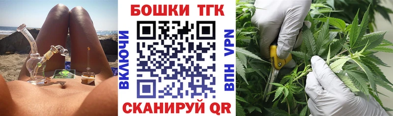 Наркошоп купить Кокаин  МАРИХУАНА  Меф мяу мяу  Бутират  Гашиш  A-PVP  Белёв