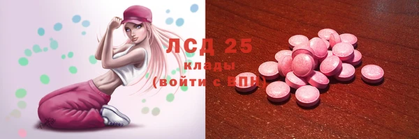 мяу мяу мука Армянск