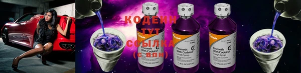 мяу мяу мука Армянск