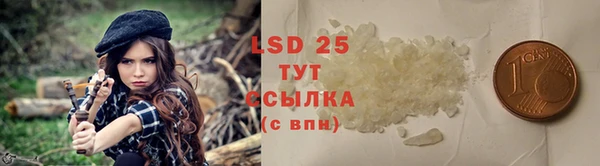 мяу мяу мука Армянск