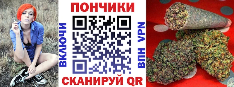 Купить где Белёв Бошки марихуана AK-47